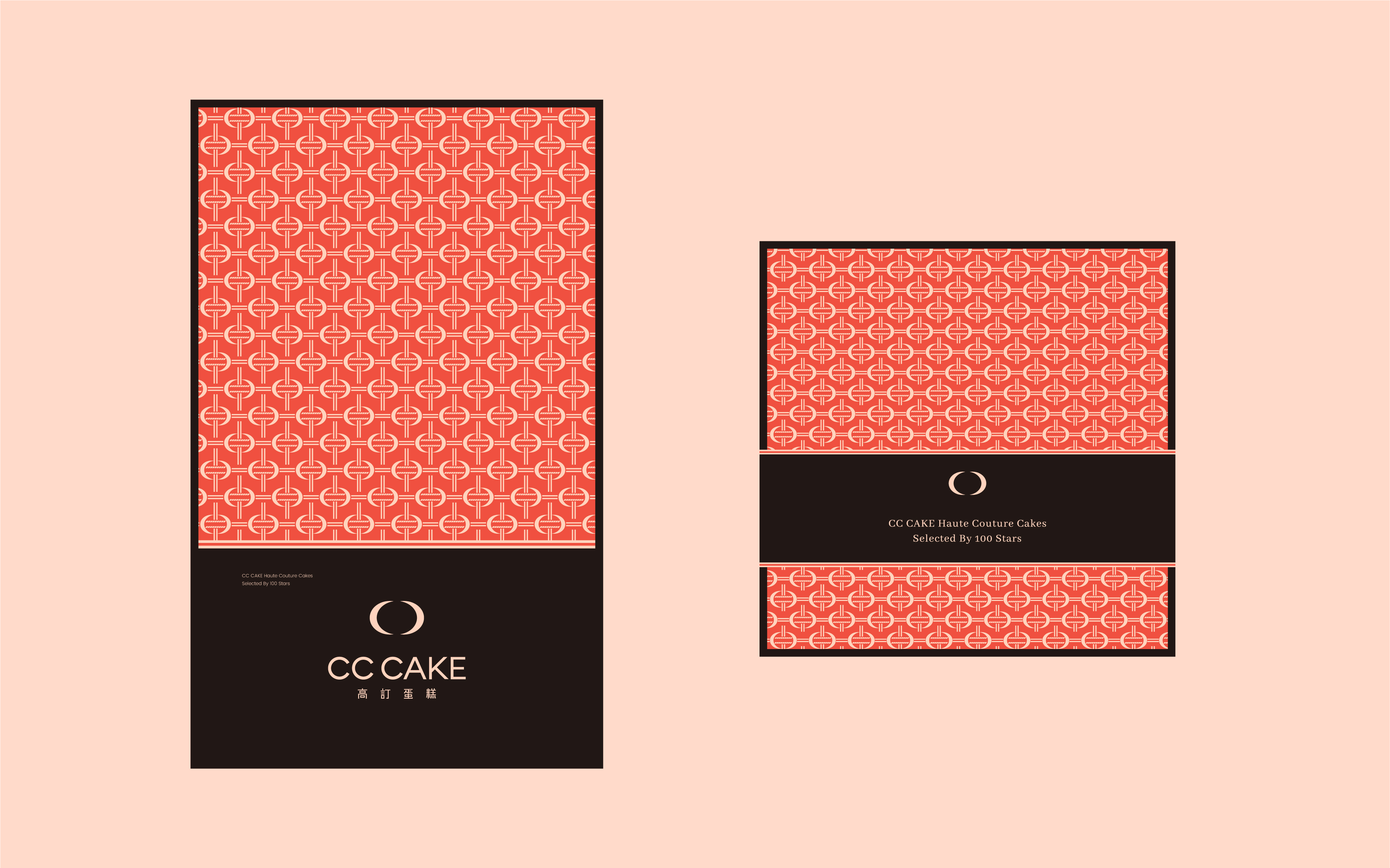CC CAKE品牌视觉-32